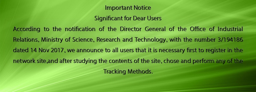 Important Notice - Significant for Dear Users