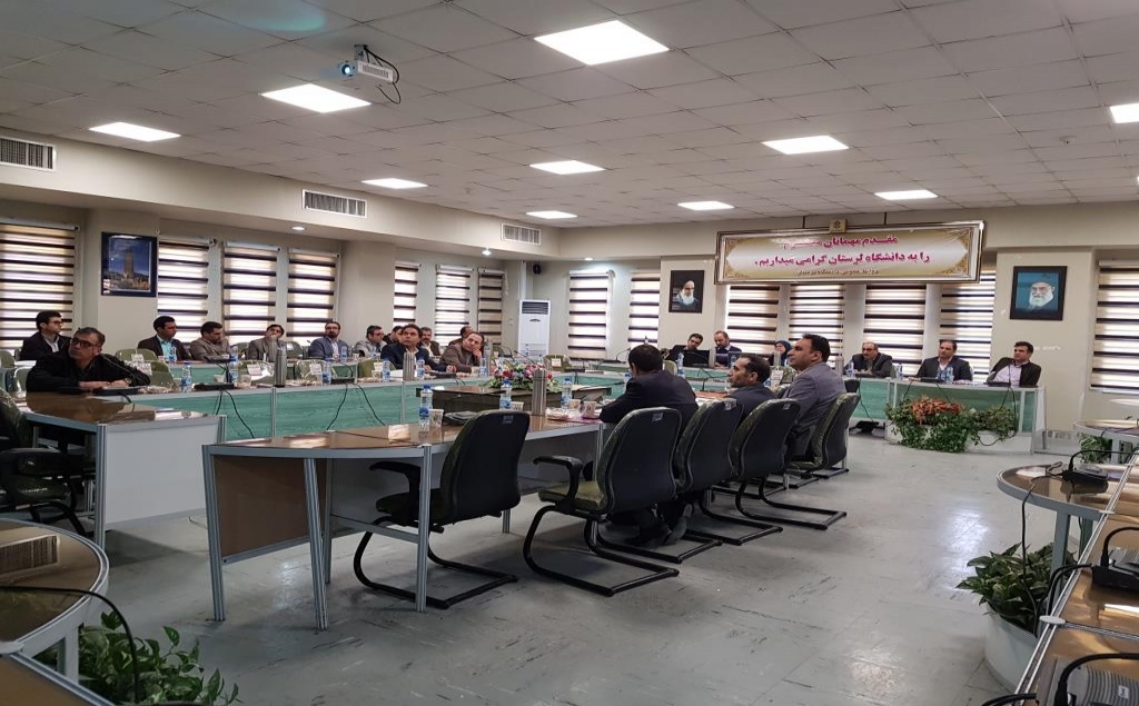 Lorestan Workshop - 20 November 2019