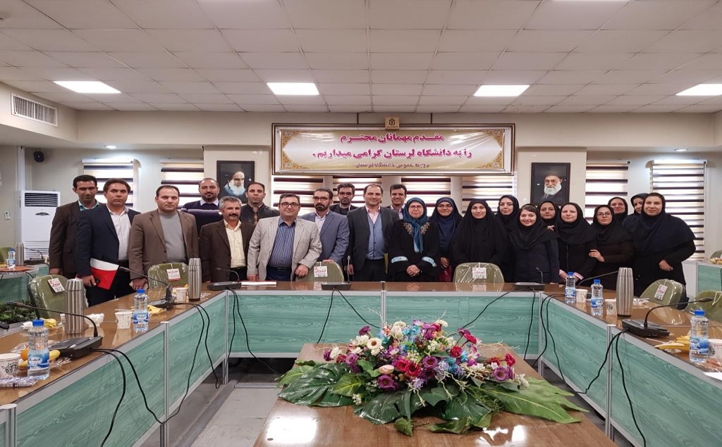 Lorestan Workshop - 20 November 2019