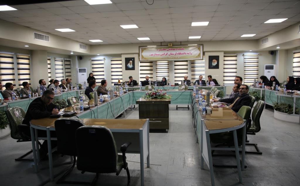 Lorestan Workshop - 20 November 2019