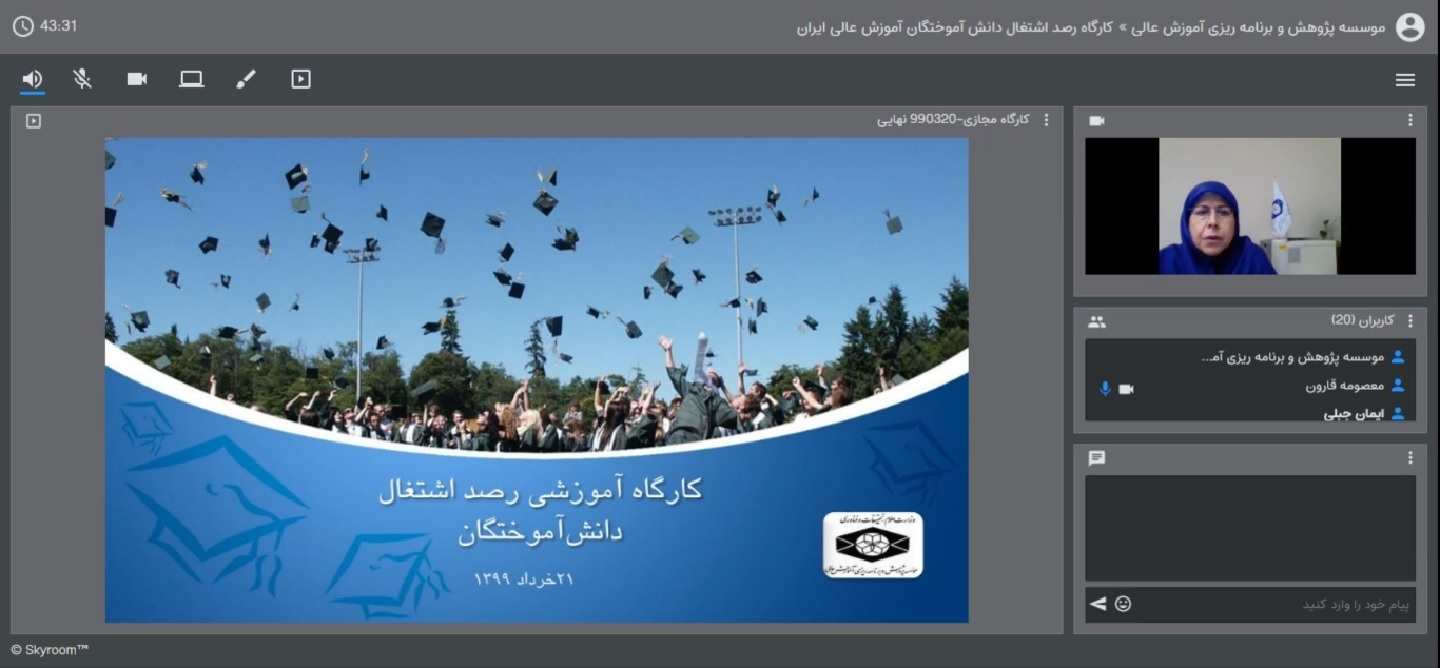 Online Workshop 10 June 2020