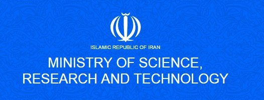 Ministry of Science, Research and Technology