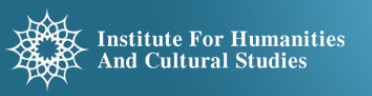 Institute for Humanities and Cultural Studies