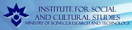 Institute for Social and Cultural Studies